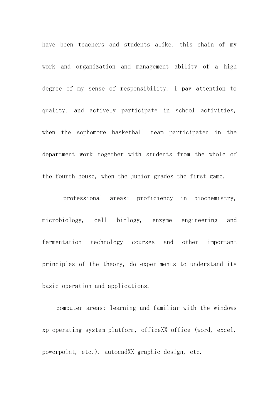 中英文自荐信8篇_第2页