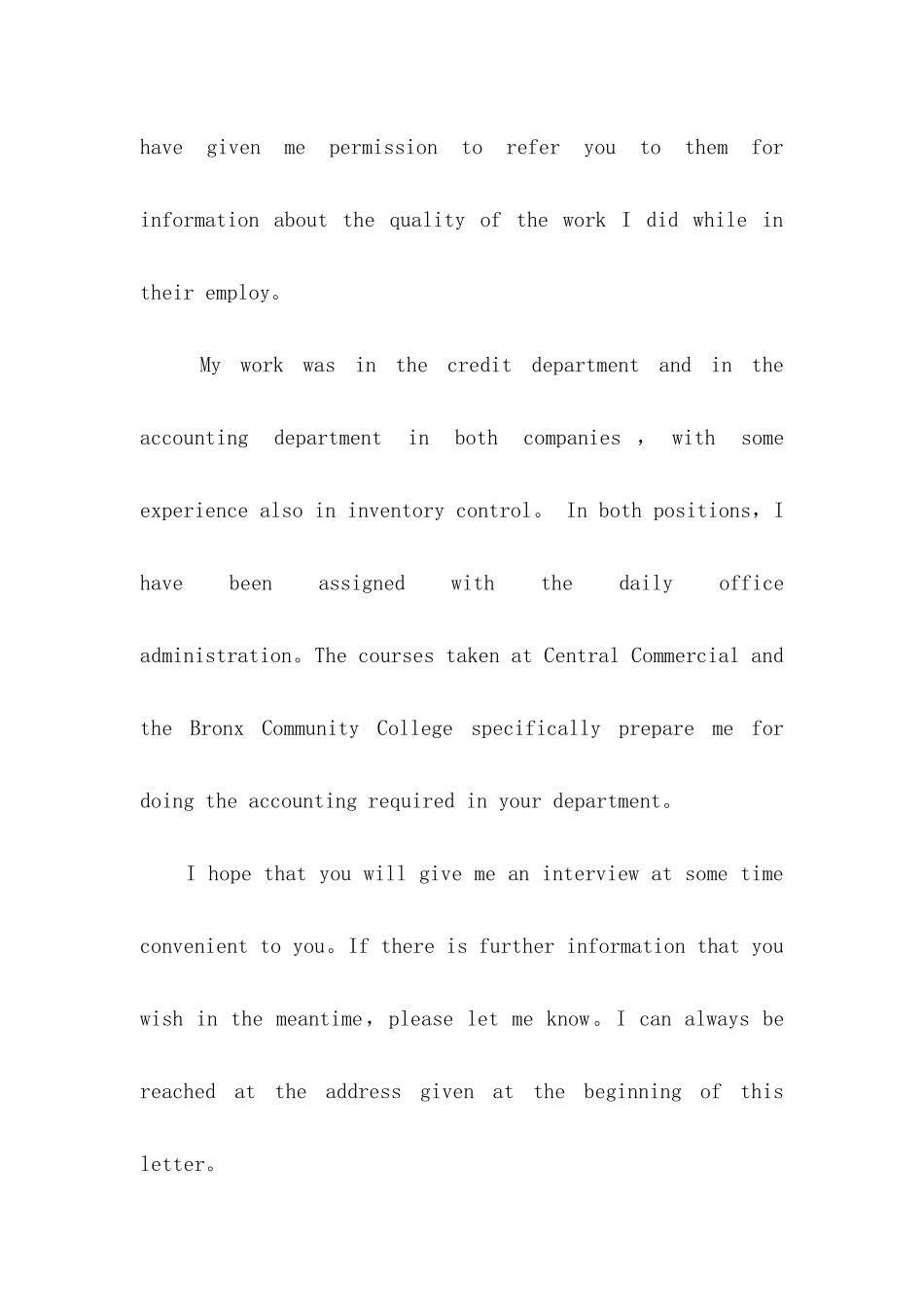 会计专业英文求职信汇总5篇_第2页