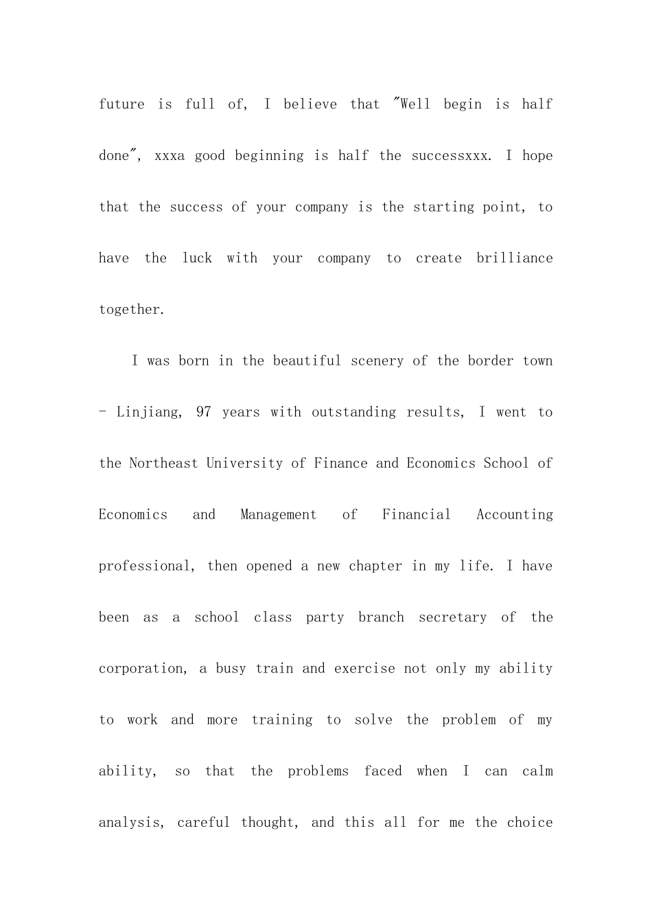 会计英文求职信5篇_第2页