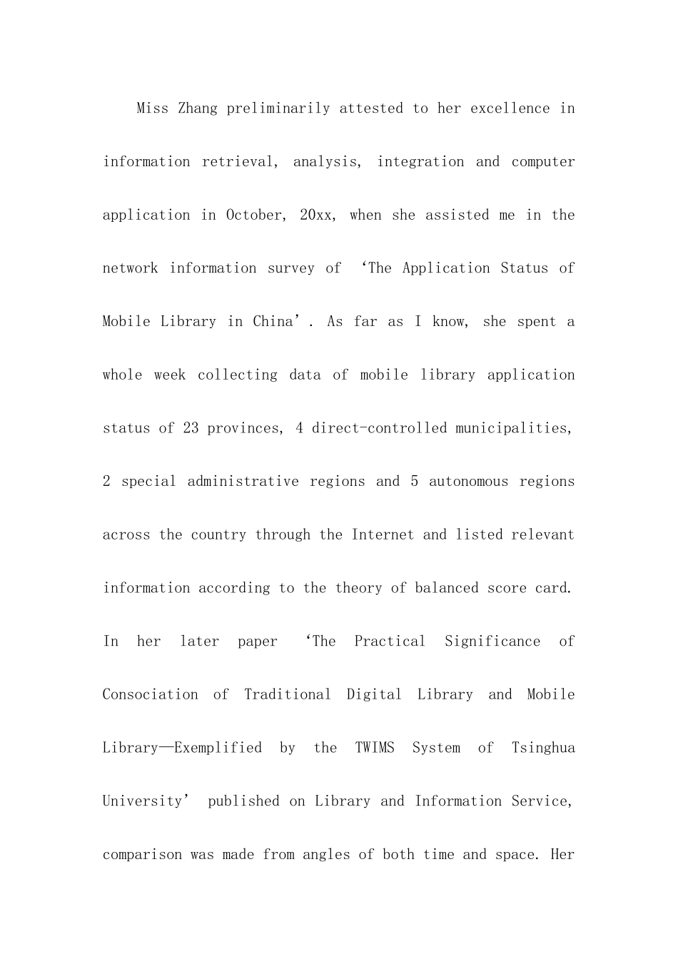 关于出国留学的英文推荐信三篇_第2页