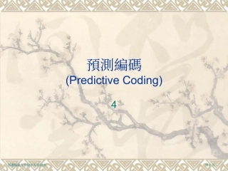 军事摄影授课方案