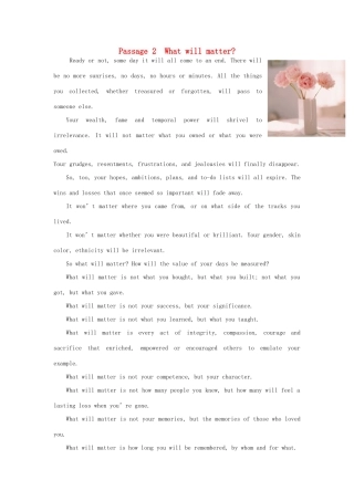 【全程复习方略】2014版高考英语 Passage 2 What will matter双语美文集锦素材