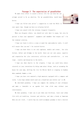 【全程复习方略】2014版高考英语 Passage 3 The expectation of grandfather双语美文集锦素材