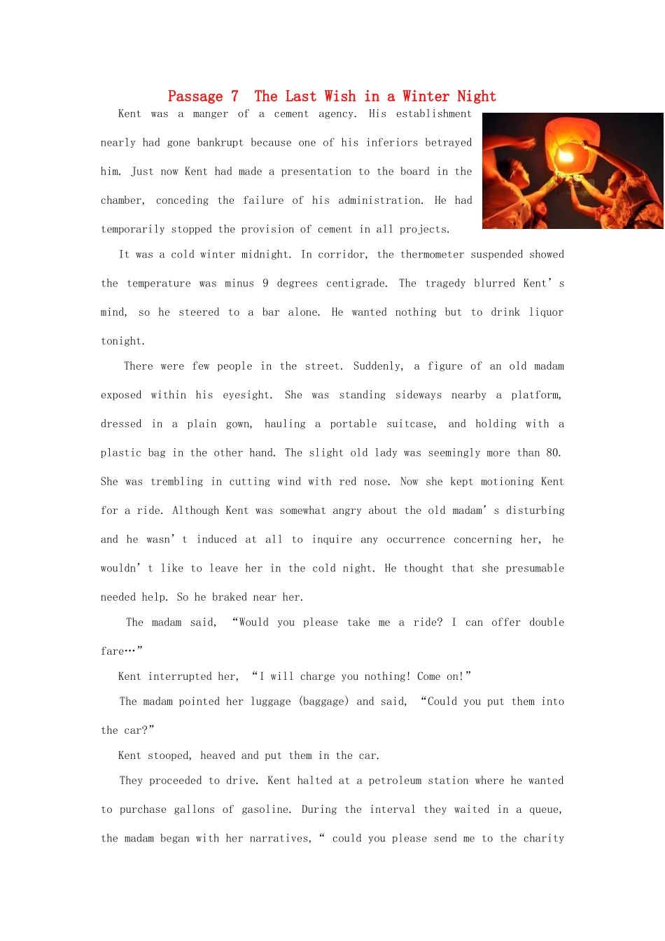 【全程复习方略】2014版高考英语 Passage 7 The Last Wish in a Winter Night双语美文集锦素材_第1页
