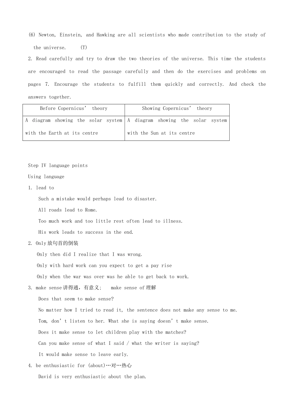 【开学大礼包】2012高中英语 Unit 1 Great Scientists Period 5精品教案 新人教版必修5_第2页