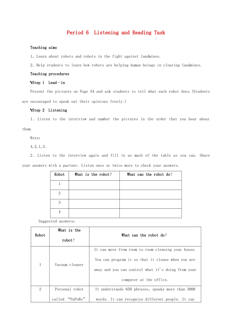 【开学大礼包】2012高中英语 Unit 2 Robots Period 6 Listening and Reading Task精品教案 新人教版选修7_第1页