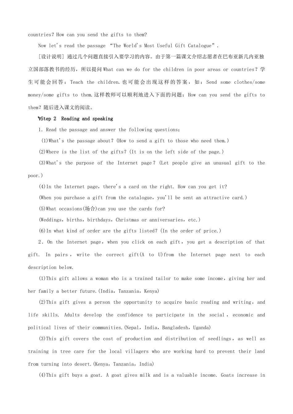 【开学大礼包】2012高中英语 Unit 4 Sharing Period 5 Reading，Speaking and Writing Task精品教案 新人教版选修7_第2页
