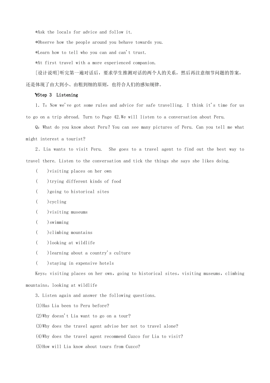 【开学大礼包】2012高中英语 Unit 5 Travelling abroad Period 4 Listening精品教案 新人教版选修7_第3页