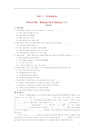 【步步高】2013-2014学年高中英语 Unit 1 Period One　Warming Up & Reading (Ⅰ)导学设计 新人教版必修1