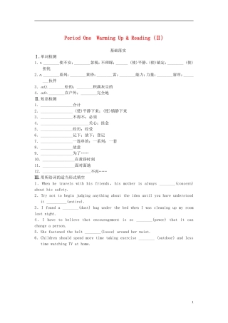 【步步高】2013-2014学年高中英语 Unit 1 Period One　Warming Up & Reading (Ⅱ)导学设计 新人教版必修1