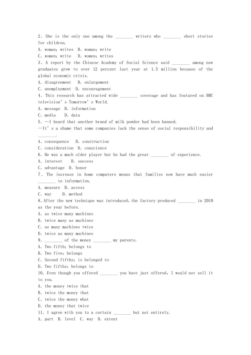 【步步高】（广东专用）2015届高考英语一轮复习 名词和数词导学案 北师大版_第3页