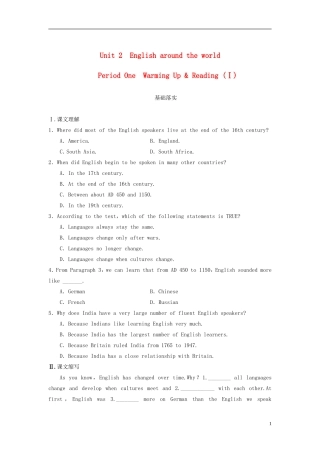 【步步高】2013-2014学年高中英语 Unit 2 Period One Warming Up & Reading (Ⅰ)导学设计 新人教版必修1