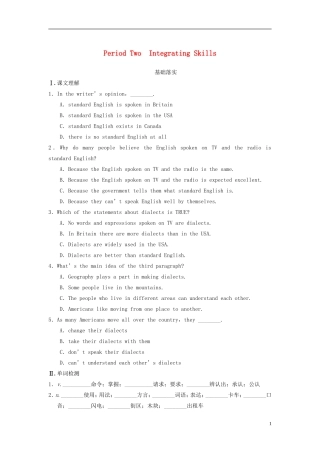 【步步高】2013-2014学年高中英语 Unit 2 Period Two Integrating Skills导学设计 新人教版必修1