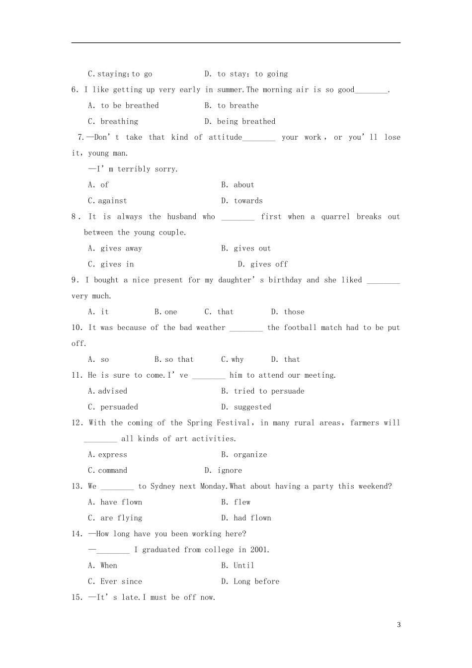 【步步高】2013-2014学年高中英语 Unit 3 Period One Warming Up & Reading (Ⅱ)导学设计 新人教版必修1_第3页