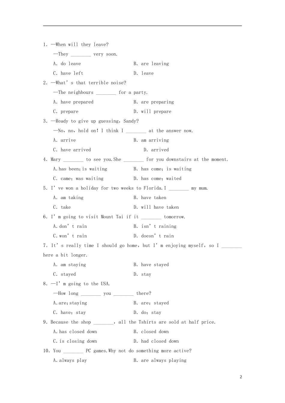 【步步高】2013-2014学年高中英语 Unit 3 Period Three Grammar导学设计 新人教版必修1_第2页