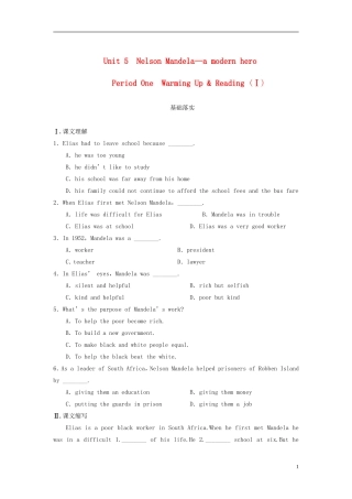 【步步高】2013-2014学年高中英语 Unit 5 Period One Warming Up & Reading (Ⅰ)导学设计 新人教版必修1