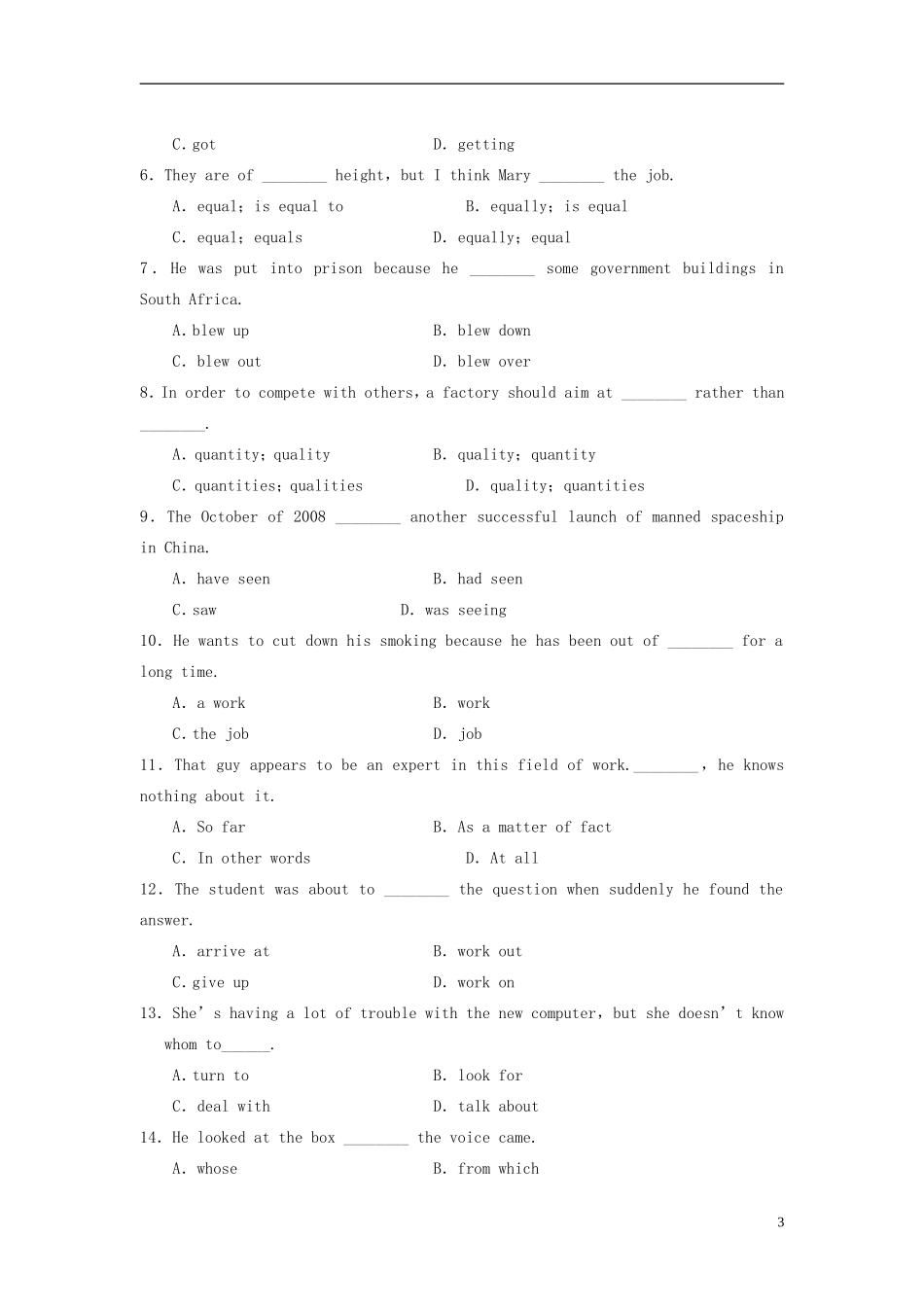 【步步高】2013-2014学年高中英语 Unit 5 Period One Warming Up & Reading (Ⅱ)导学设计 新人教版必修1_第3页