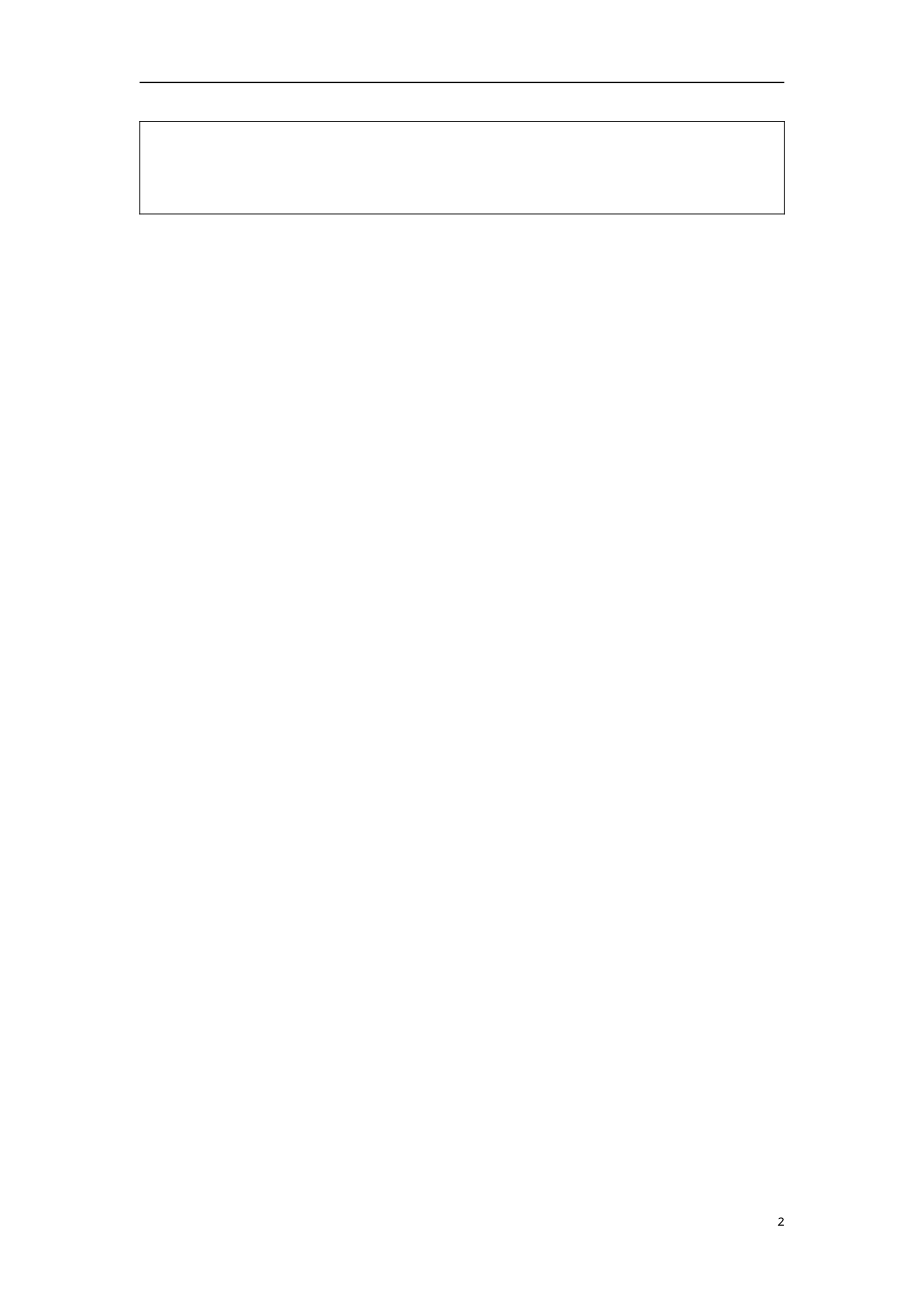 【志鸿全优设计】2013-2014学年高中英语 Module6TheInternetandTelecommunicationsSectionⅣ目标导学 外研版必修1_第2页