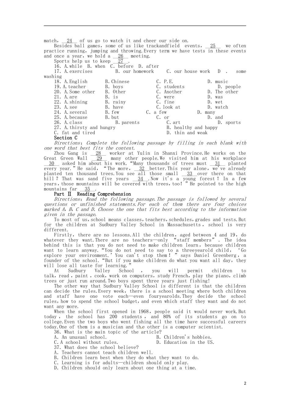 【志鸿全优设计】2013-2014学年高中英语 Unit1Schoollife单元检测 译林版必修1_第2页