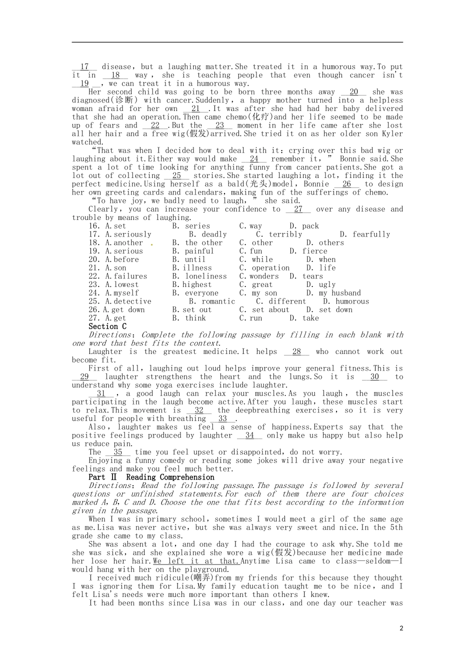 【志鸿全优设计】2013-2014学年高中英语 Unit3Lookinggood，feelinggood单元检测 译林版必修1_第2页