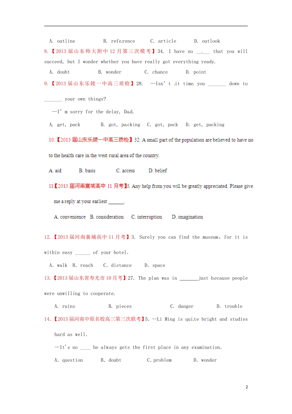 【精选+详解】2013届高三英语名校试题汇编（第3期）专题01名词（学生版）_第2页