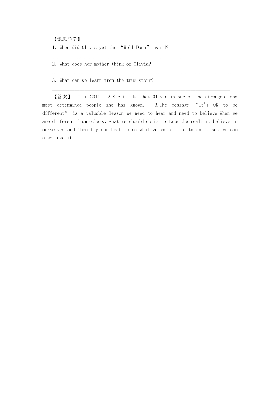 【课堂新坐标】（教师用书）2013-2014学年高中英语 Unit 1 Living wel教案 新人教版选修7_第2页