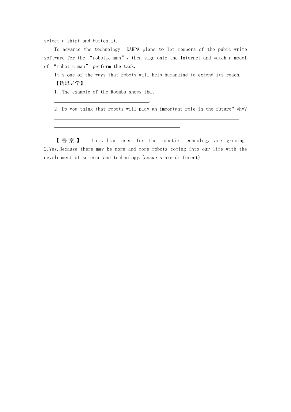 【课堂新坐标】（教师用书）2013-2014学年高中英语 Unit 3 Life in the future教案 新人教版必修5_第2页