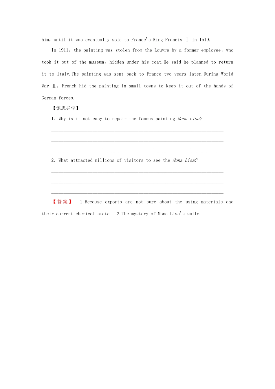 【课堂新坐标】（教师用书）2013-2014学年高中英语 Unit 18 Beauty教案 北师大版选修6_第2页