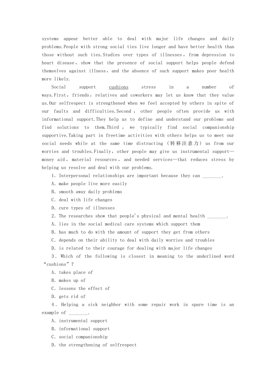 【课堂新坐标】（课标卷）2014-2015学年高中英语 Unit 1 Getting along with others Task & Project课时作业 牛津译林版必修5_第3页