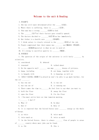 【课堂新坐标】（课标卷）2014-2015学年高中英语 Unit 2 The environment Welcome to the unit & Reading Welcome to the unit & Reading课时作业 牛津译林版必修5