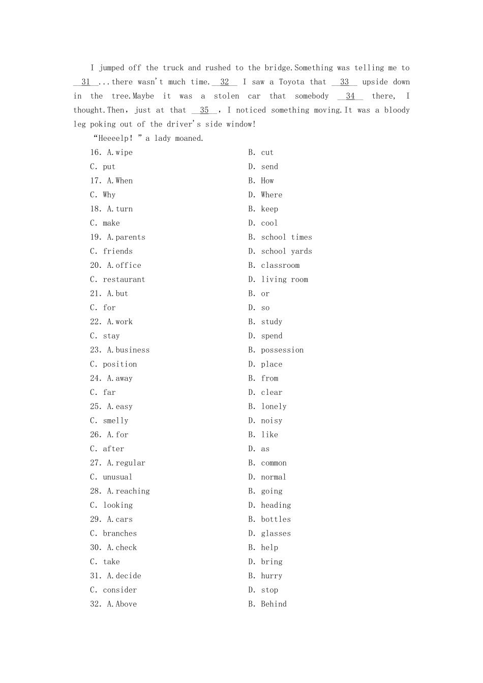【课堂新坐标】（课标卷）2014-2015学年高中英语 Unit 2 The environment 综合检测 牛津译林版必修5_第3页