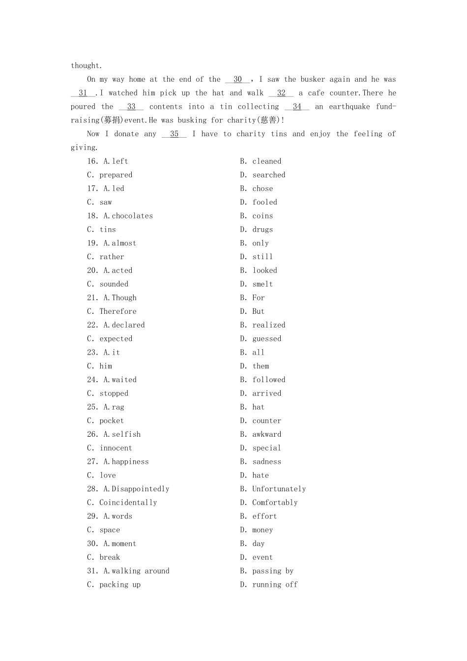 【课堂新坐标】（课标卷）2014-2015学年高中英语 Unit 3 Science and nature 综合检测 牛津译林版必修5_第3页