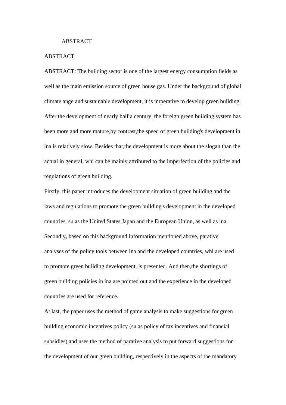 推动我国绿色建筑发展的政策法规研究_第2页