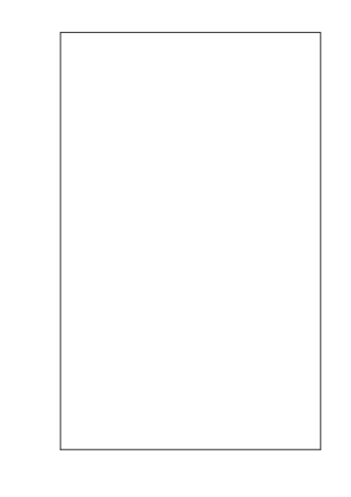 某铁路客运专线工程监理月报