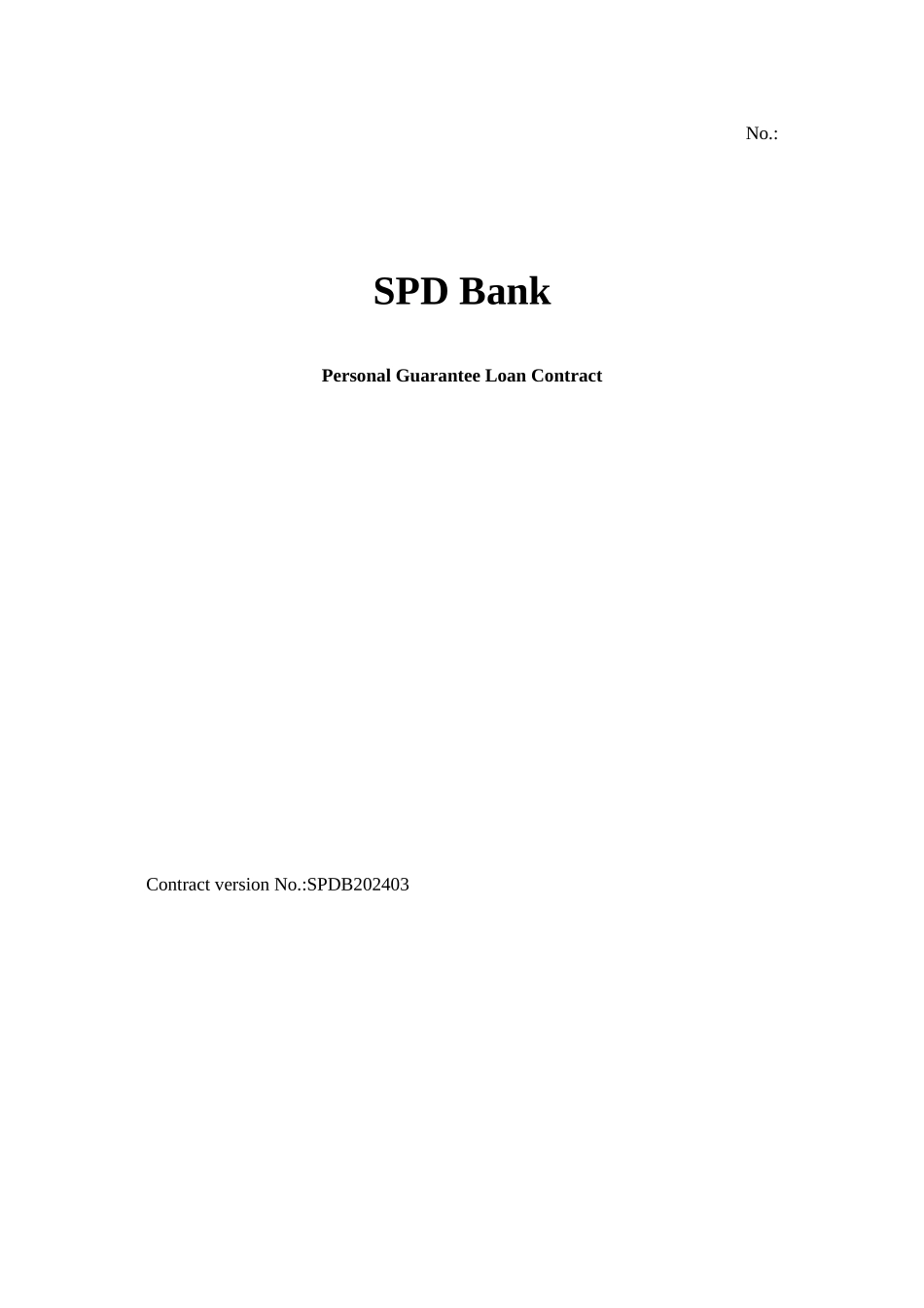 浦发银行个人抵押贷款合同英文_第1页