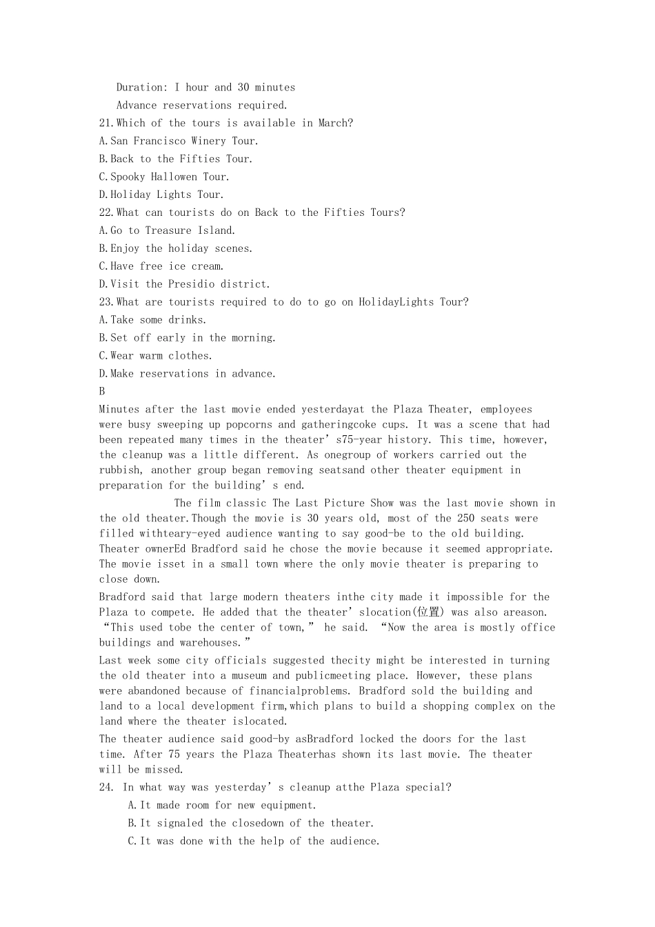 高三-高考真题英语_第2页