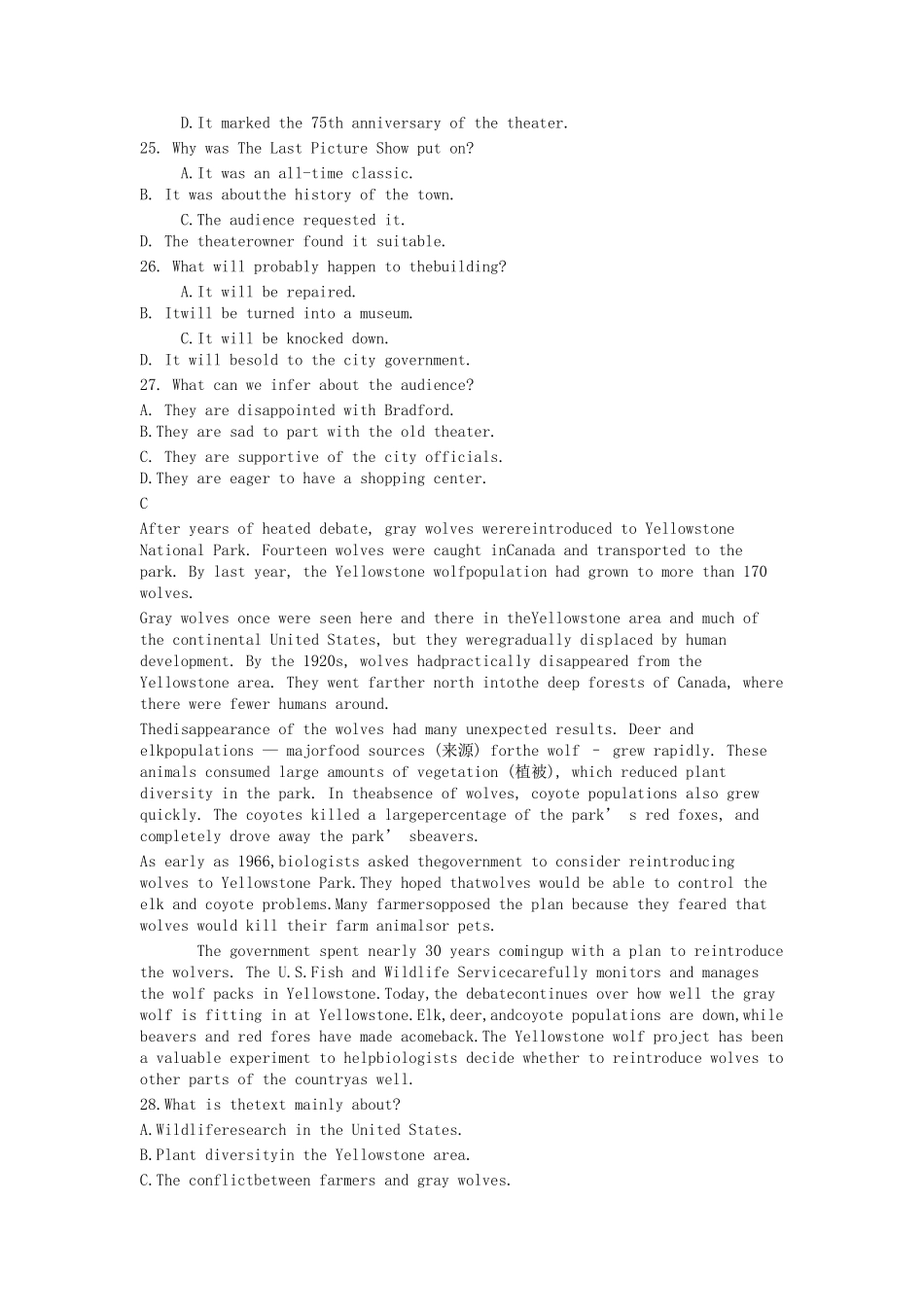 高三-高考真题英语_第3页