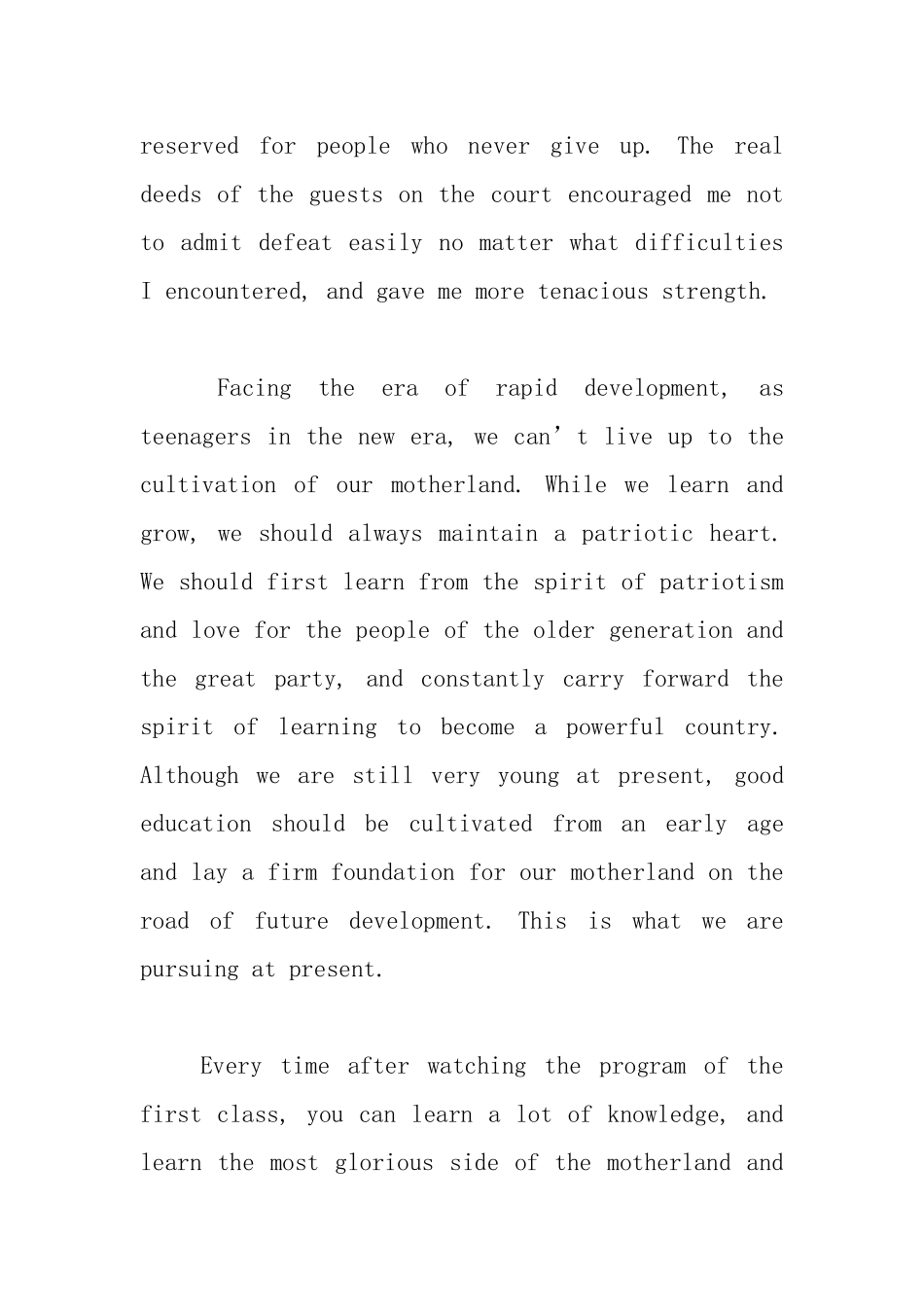 2025《开学第一课》英语观后感_第2页