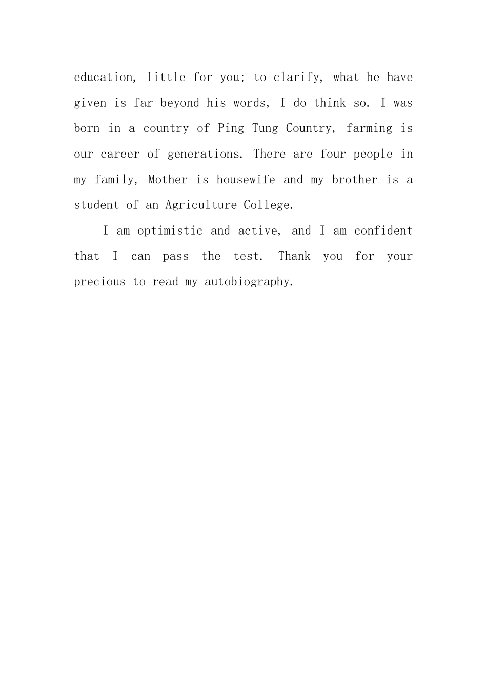 2025小升初英语自我介绍范文_第2页