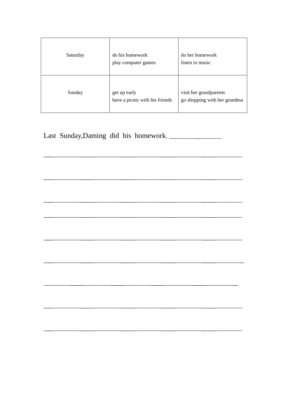 2025年五年级英语下第二次月考试题及答案_第3页