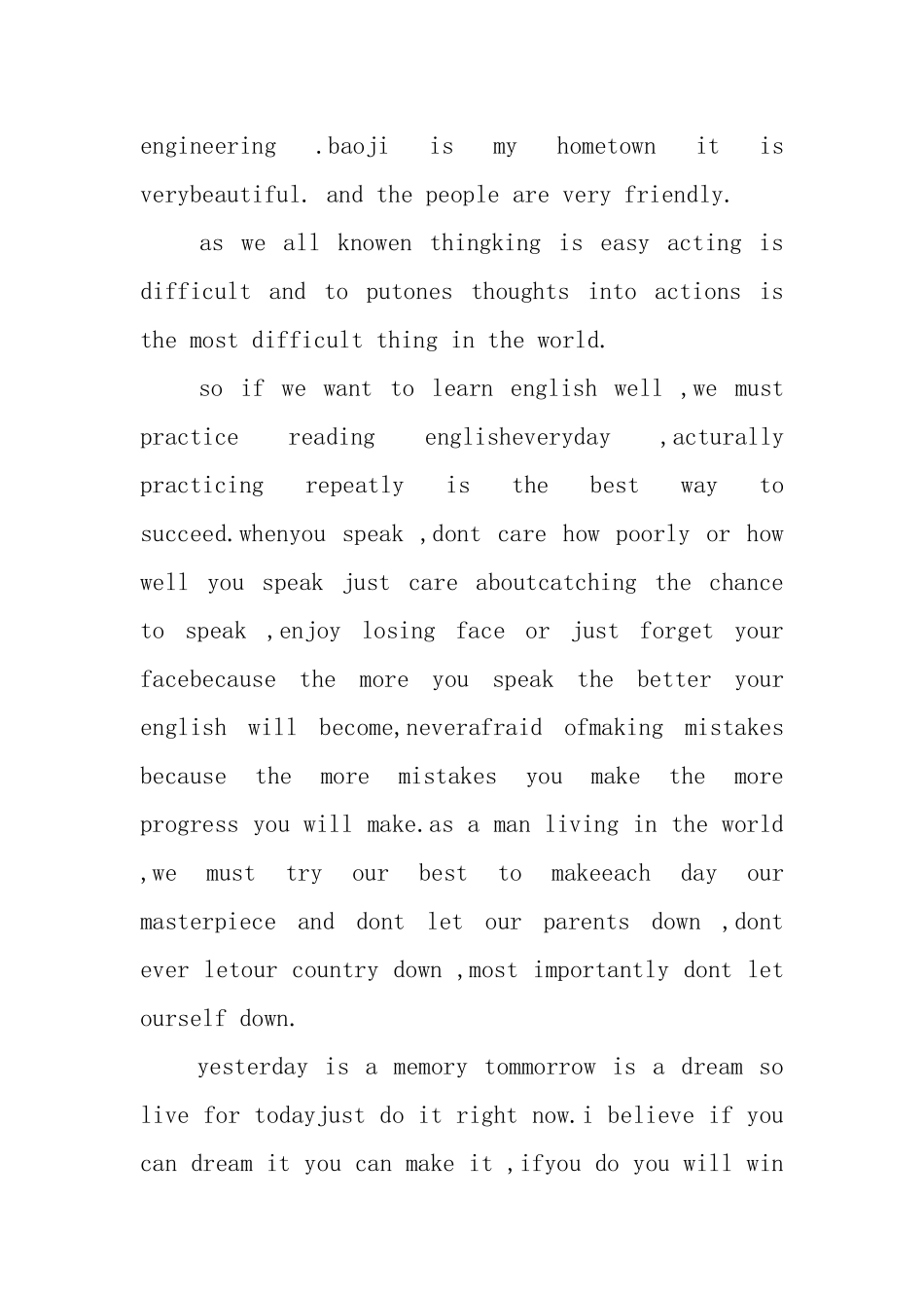 2025年关于中学生英语演讲稿_第3页