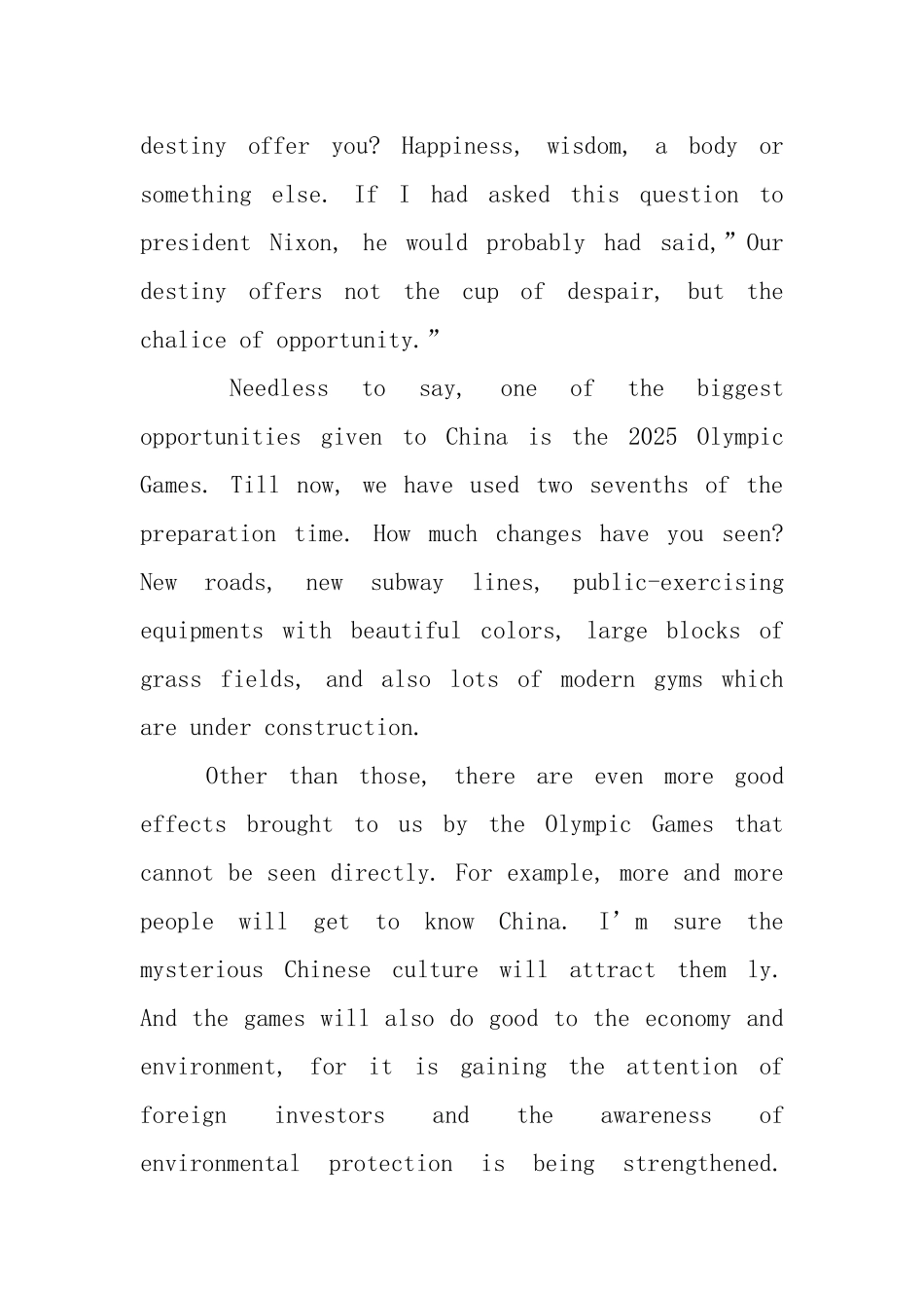 2025年初中励志英语演讲稿范文_第3页