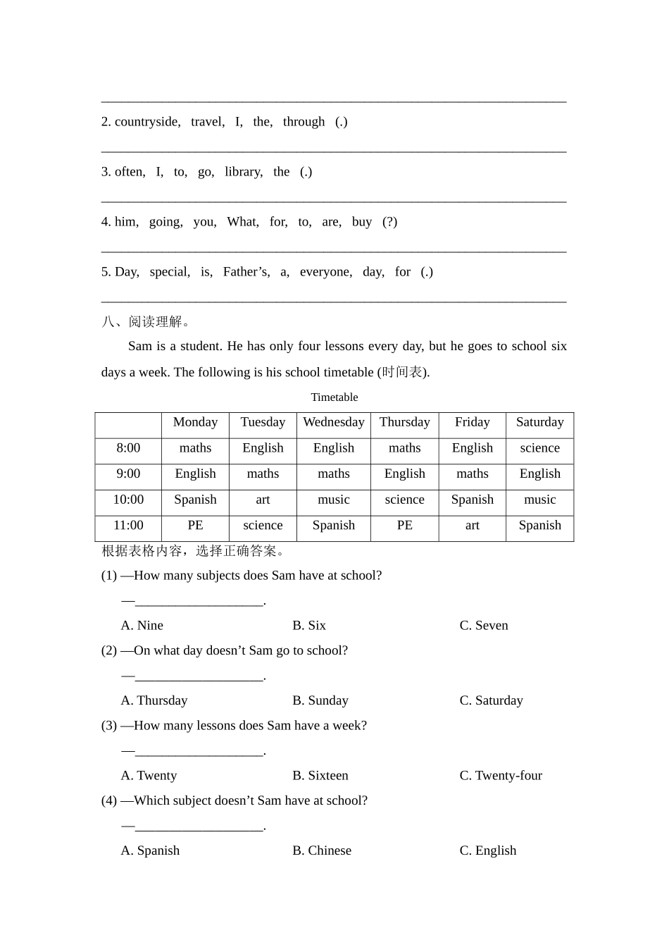 2025春人教版英语五下Unit2《SpecialDays》单元测试卷及答案_第3页