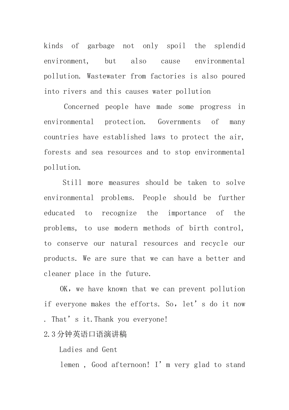 3分钟英语口语演讲稿范文_第2页