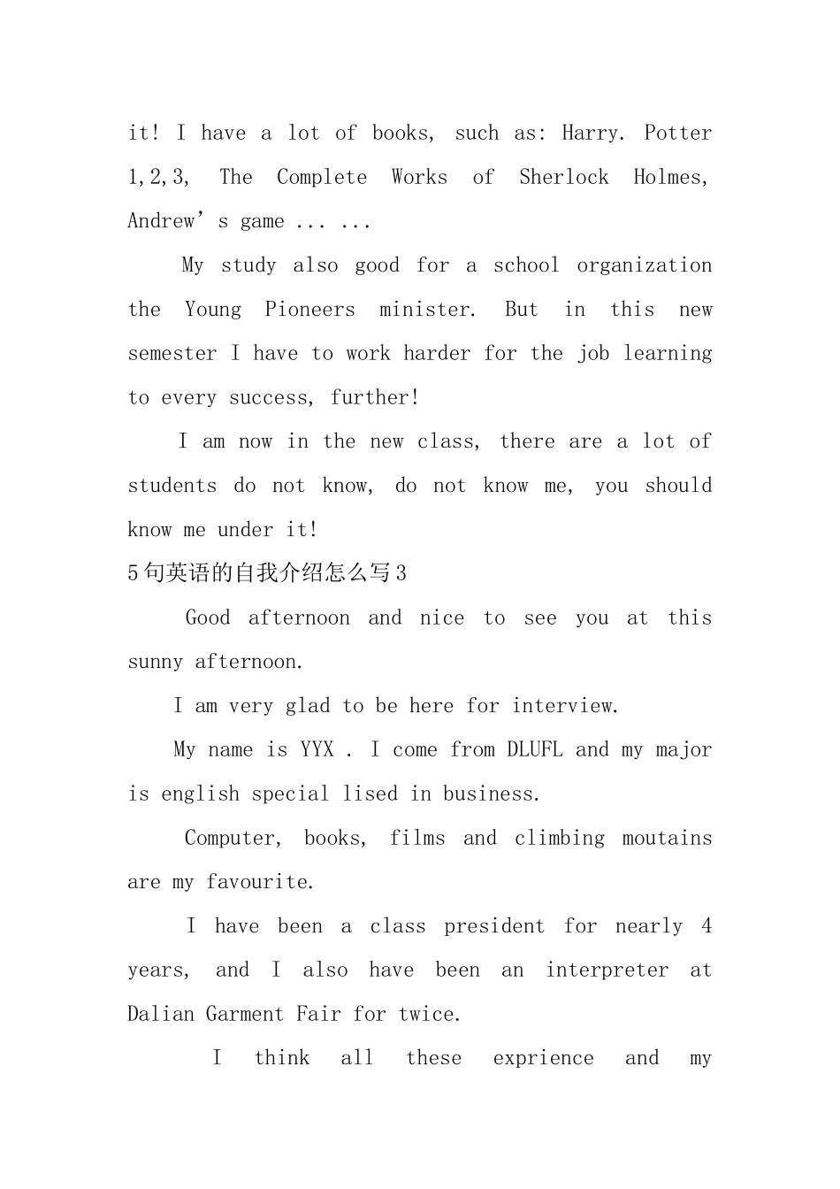5句英语的自我介绍怎么写_第3页