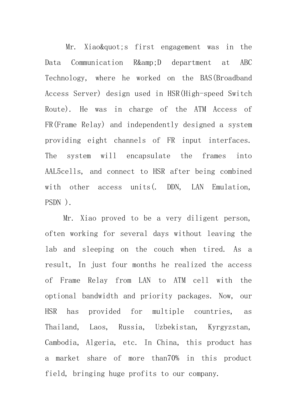 IT类专业优秀英文推荐信范文_第2页