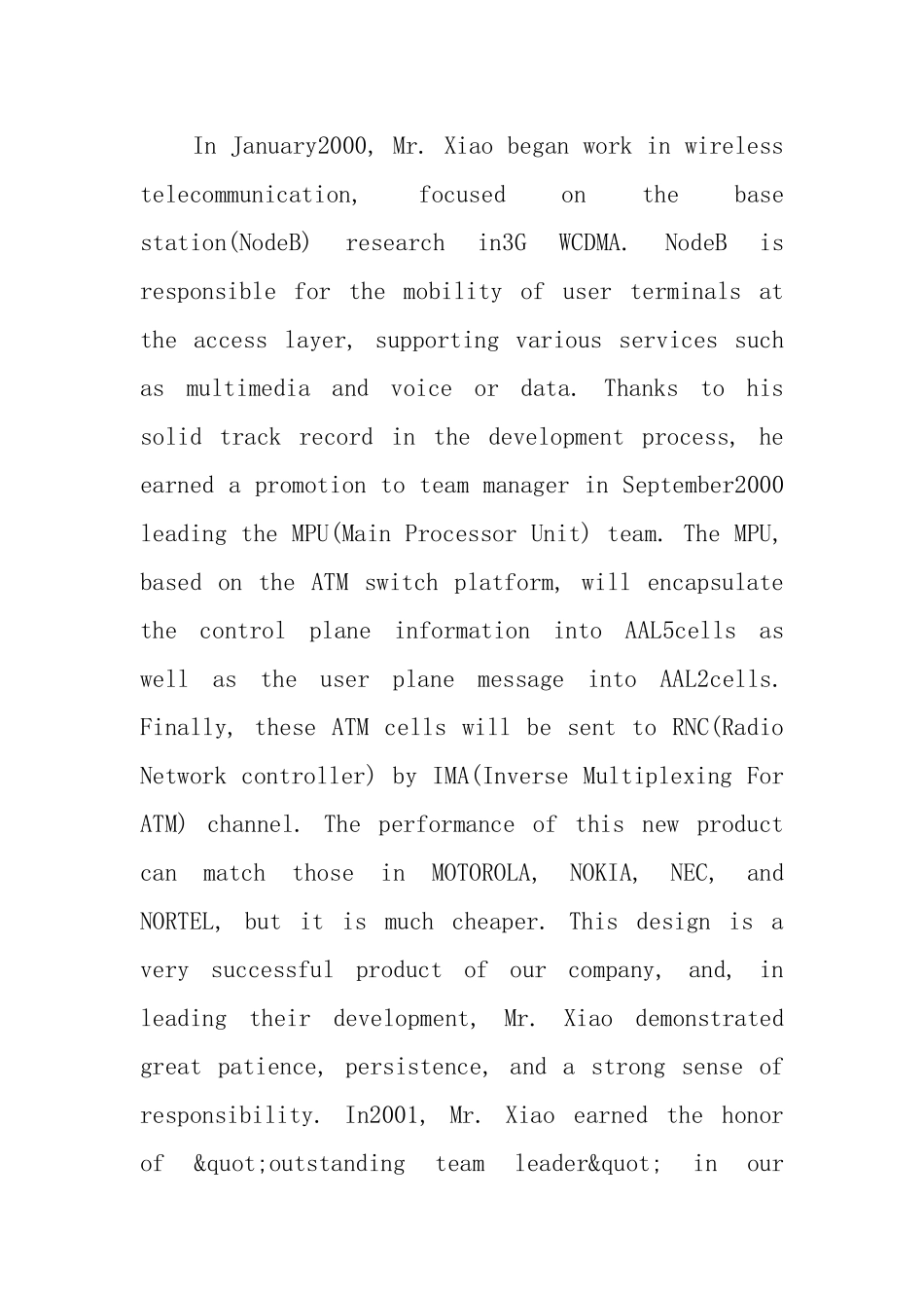 IT类专业优秀英文推荐信范文_第3页