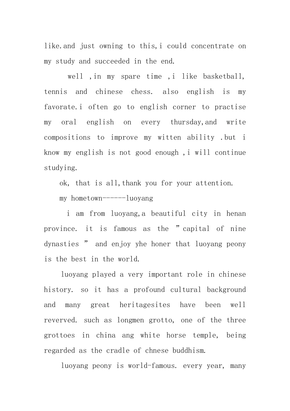 pesonelstatement英文口语面试自我介绍范文_第2页