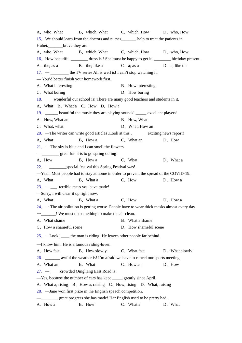 what和how引起的感叹句句型难点练习_第2页