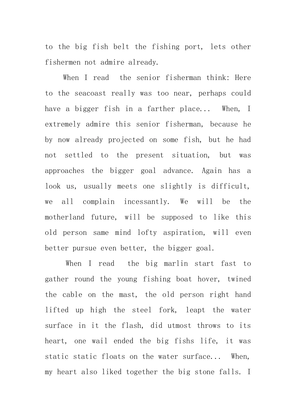 《老人与海》英文读后感_第2页